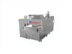 350-750 kg/hour Nut Roasting Oven