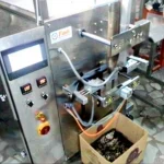 Vertical Packaging Machine with DPM Weigher