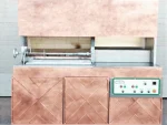 Wood and Gas Cag Kebab Oven - Image 3