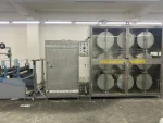Curtain Tape Finishing Machine - Image 3