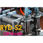 RYD S2 (100 -1000 Ml) Double Nozzle Liquid Filling Machine