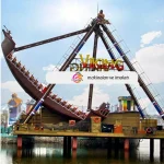 Ship Gondola for 40 Persons