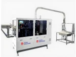 160 pieces / min High Speed Servo Motor Paper Cup Machine
