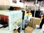 Automatic L Shrink Packaging Machine And T450 Tunnel - Image 11