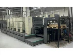 2006 - Man Roland R 705-3B+Lv (MAN ROLAND 5 COLOURS OFFSET PRINTING MACHINE + LAK) - Image 5