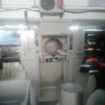 İfraz Reaktör Sistemi