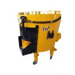 2 Cubic Meter Feed Mixer Machine