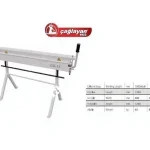 CS 10 Light Duty Cutting Machine