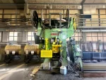 Scruler Brand 600 Ton Friction Forging Press - Image 2