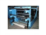 Bobbin Slicing Machine / Uğur - Image 4