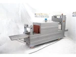 HSM 100 Semi-Automatic Shrink Packaging Machine - Image 12