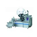 60 dm³ High Speed Rotating Cutter Machine