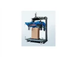 Atlanta Omega Pallet Stretch Wrapping Machine - Image 2