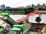 46 Ton Electric Hydraulic Excavator - Image 9