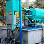 Mining Processing Drum Screen