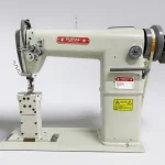 Moccasin Shoe and Bag Roving Machine