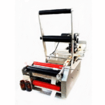 MT 75 (Domestic Production) Jar Labeling Machine