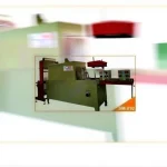 Shrink Packaging Machine / Sır Sm.010