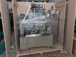 Horizontal Powder Filling Machine - Image 4
