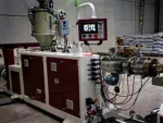 100 kg/h Single Screw Pipe Extruder Machine