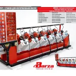 200mm Mermer Pah Kırma Makinası