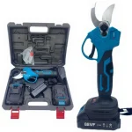 40 mm 88V 5P Cordless Brushless Branch Pruning Shears