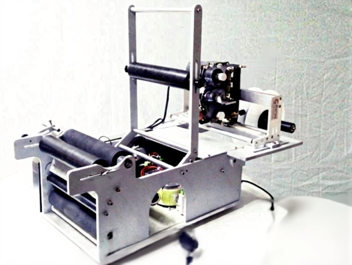 2ygra1jzmsrm80ctnj5ajr4pcc MT75 (Domestic Production) Plastic Bottle Labeling Machine - Image 1