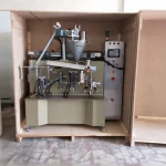 Horizontal Powder Filling Machine