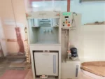 Iron And Copper Discharge Machine
