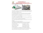 Needle Punch Nonwoven Felt Production Line - Image 12