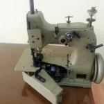 Union Special 81300. A