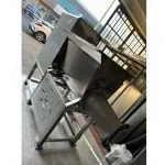 Maya Extruder Makinası