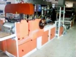 Bag Sealing Paper Machine - 2 Stroke