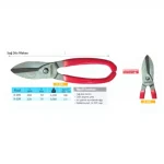 D 200 Right Straight Cutting Scissors