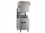 1000 Plates/Hour Guillotine Type Dishwasher - Image 3
