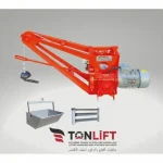 500 Kg (Dam Vinci) Construction Crane