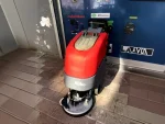 Rent Hako B 45 Floor Cleaning Machine Rental - Image 4