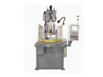 35 Ton Rotary Table Vertical Injection Machine - Image 2