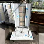 4-eye Bottom Motorized Doner Grill