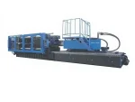 460 Ton Servo Plastic Injection Machine - Image 3