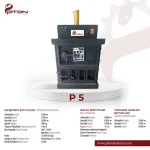 40 Kg Vertical Waste Baling Press