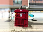 20 Ton Vertical Baler - Image 6