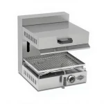 Electric Salamander Grill