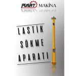 Tire Removal Apparatus