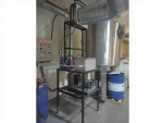 HMK1000 Solvent Purification Machine - Image 2