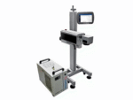 UV High-Speed Laser Coding Machine - Image 4
