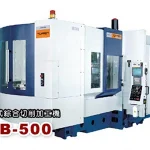 500x500 mm CNC Horizontal Machining Center