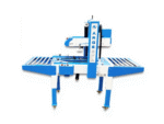 50 cm Professional Type Carton Wrapping Machine - Image 2