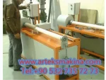 Carton Reel Cutting Machine - Image 2