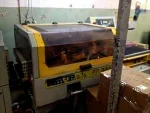 Automatic L Shrink Packaging Machine And T450 Tunnel - Image 5